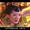 福彩双色球左岸春风字谜