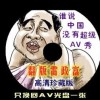 澳门彩库网站下载手机版